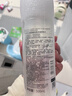 完美日记氨基酸轻柔净澈卸妆水500ml清洁眼唇卸温和生日礼物送女友 实拍图