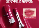 美宝莲小灯管口红纵情耀系列显白 SPK22烟粉豆沙3g生日礼物女 实拍图