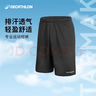 迪卡侬短裤运动短裤男篮球裤夏季速干短裤五分裤黑色XXL-2343063 实拍图