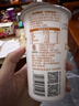 燕塘 老广州 原味低温酸牛奶 180g*18杯 稠状发酵乳 源头直发 实拍图