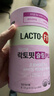 乐多飞（LACTO-FIT）韩国原装进口186亿纤体益生菌白芸豆和绿茶提取物减GI60条 实拍图