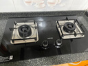 苏泊尔（SUPOR）燃气灶煤气灶具5.2KW猛火一级能效嵌入式宽域控火可拆卸炉头 天然气DB27S 实拍图
