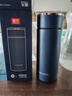 富光 保温杯高档男女316不锈钢学生便携泡茶大容量水杯年货礼品定制 墨蓝450ml【316内胆】 实拍图