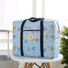 爱之橙旅行衣物收纳袋套拉杆箱行李袋防水装被子的袋子整理袋衣服收纳包 蓝色小熊 大号58*49*28cm 实拍图