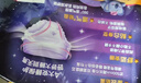 护舒宝考拉散热安睡裤XL码2条裤型卫生巾安心裤姨妈巾自营密封产后适用 实拍图