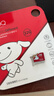 banq&JOY联名款 32GB TF（MicroSD）存储卡U1 C10 A1 高速畅销款 行车记录仪&监控摄像头手机内存卡 实拍图
