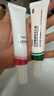TWG壬二酸15%30ml*2凝胶配水杨酸细致毛孔霜黑头闭口粉刺套装 实拍图