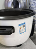 半球商用电饭锅大容量电饭煲食堂用超特大号带蒸笼不粘锅饭店酒店多功能全自动老式大型家用20-30以上 13L加厚不粘胆（15-20人） 实拍图