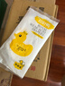 婴儿纸尿裤拉拉裤尿不湿超薄4xl大童透气全包臀一体裤热风1200ml 试用装拉拉裤XXL码1片 实拍图
