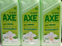 斧头牌（AXE）花茶护肤洗洁精1.18kg*3瓶家庭装茉莉茶香不伤手 实拍图