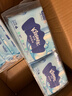 舒洁（Kleenex）湿厕纸40抽*10包家庭装厕纸湿厕纸纯水洁厕湿巾湿纸巾厕纸 实拍图
