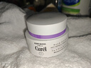 珂润（Curel）淡纹紧致凝霜40g 保湿补水面霜紧致弹润 敏感肌男女适用 成毅代言 实拍图