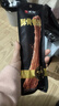 无穷鸡肉零食小吃手撕酥骨鸡脖整根烤脖氮气锁鲜即食鸡脖30g 实拍图