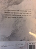 省委书记（2023全新修订无删节版）国家图书奖、飞天奖、金鹰奖得主陆天明经典作品 小说 实拍图