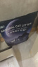 沃趣 纳基矿砂无尘矿物质结团快无尘小颗粒矿土吸水猫咪用品18斤 实拍图