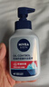 妮维雅（NIVEA） 男士洗面奶控油抗痘黑头角质清爽不紧绷细致毛孔学生护肤套装 控油祛痘洁面新包装共300g 实拍图