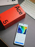 一加 Ace 5 16GB+512GB 全速黑 国家补贴 第三代骁龙 8 风驰游戏内核 冰川电池 oppo游戏AI智能5G手机 实拍图