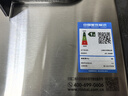 林内（Rinnai）燃气灶【家电国家补贴20%】5kW大火力双眼猛火灶具嵌入式一级能效天然气 可调节灶2E08M 实拍图