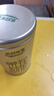 乐品乐茶茉莉花茶特级绿茶茶叶2025新茶川派浓香250g横县飘雪自己喝送礼袋 实拍图