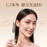 TOUCHBeauty渲美睫毛夹卷翘器3.0电热睫毛夹不挑眼型持久定型充电款节日礼物 实拍图