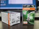欧司朗 汽车卤素大灯灯泡 H7(12V 55W 长寿型) 实拍图