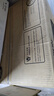 爱普生（EPSON）墨仓式 L3255彩色打印机 微信打印/无线连接  家用打印优选（打印、复印、扫描、AI学习打印机） 实拍图
