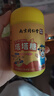 丽天承南京同仁堂 塔塔糖宝塔糖驱儿童成人清搭打老牌子蛔肠药房同款虫 实拍图