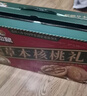 三只松鼠量贩装草本核桃礼盒1000g 纸皮核桃每日坚果零食 团购送礼 实拍图