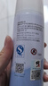 修正鞋子除臭杀菌喷雾银离子鞋袜除臭剂非除脚气防鞋臭脚臭260ml  实拍图