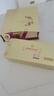 金日洋参含片0.6g/片*12片/盒*12盒西洋参增强免疫力送礼礼品礼盒 实拍图