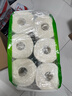 心相印厨房用纸 70节*6卷 吸油厨房纸巾 加大加厚食品可接触级 实拍图
