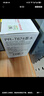 天威 674墨水100ml 六色套装 适用爱普生L805 L850 L1800 L810 L801 L360 L101 L301打印机 T6741-T6746 实拍图