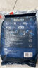 babycare【品牌直供 安心品质】皇室狮子王国皇冠LaLa裤试用装XL码-4片 实拍图
