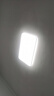 雷士照明（NVC）LED吸顶客厅大灯卧室餐厅灯具全屋舒适光主灯智能套餐三室两厅 实拍图