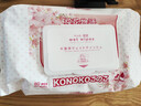KONOKO宠物湿巾猫咪擦眼去泪痕除臭味狗狗用品全身免洗清洁专用湿纸巾 实拍图
