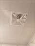 美的（Midea）换气扇卫生间天花吸顶排风扇厨房强力低噪抽风机集成吊顶排气扇 12寸通用吊顶式开孔260mm 实拍图