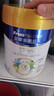 美素佳儿（Friso）皇家旺玥儿童营养奶粉3周岁以上儿童罐装800g 含优量DHA 实拍图