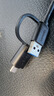 绿联USB/Type-C读卡器3.0高速 支持SD/TF/CF/MS相机监控内存卡多卡多读 适用电脑苹果16/15/iPad/手机 实拍图