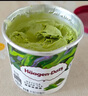 哈根达斯（Haagen-Dazs）经典抹茶口味冰淇淋 100ml/杯 雪糕 实拍图