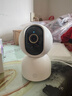 小米智能摄像机3云台版500万像素3K 超微光全彩 AI人形侦测手机查看双频家用摄像头婴儿看护器监控 实拍图