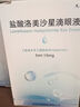 [天视] 盐酸洛美沙星滴眼液5ml:15mg/盒 实拍图