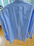 京东京造【高端100支】衬衫男白衬衫长袖衬衫衬衫外套高端 蓝色43 实拍图