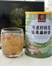 九芝堂奇亚籽坚果藕粉红枣枸杞黑芝麻营养早餐方便速食冲饮500g 实拍图