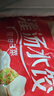 三全灌汤猪肉白菜+猪肉韭菜水饺2kg约108只 蒸饺煎饺早餐生鲜速食食品 实拍图