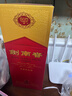 剑南春 水晶剑 52度 558ml 单瓶装 浓香型白酒 加量不加价 实拍图