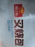 广州酒家利口福 黑猪肉小笼包300g*3袋 36个  黑猪肉馅 儿童早餐 面点速食 包子 实拍图