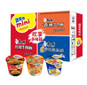 康师傅方便面 迷你杯 红烧+香辣+鲜虾60g*12 杯 泡面整箱速食 休闲零食 实拍图