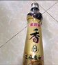 金龙鱼纯芝麻香油480ml【一级】凉拌 调味 烹饪 火锅 调味油  玻璃瓶 实拍图