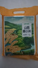 盖亚农场山西黄小米5斤24年新米小黄米月子小米粥五谷杂粮真空装 实拍图