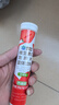 康恩贝 维生素c泡腾片4g*20片 固体饮料果味维c泡腾片VC草莓味 实拍图